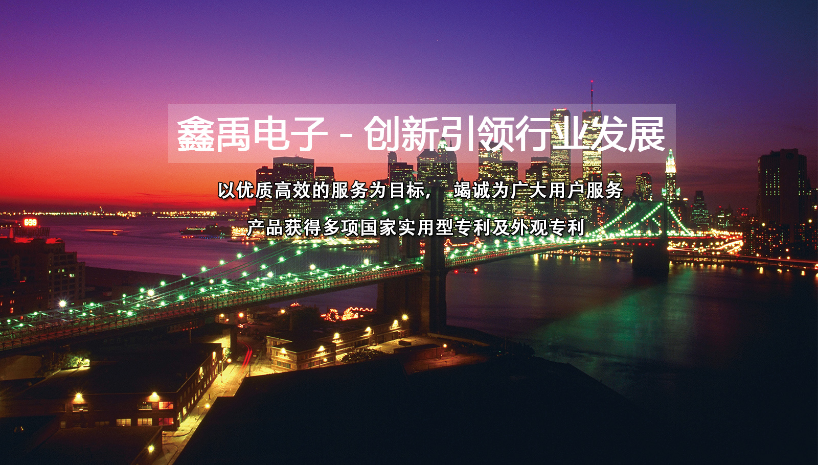 大屌操小穴福州led灯具